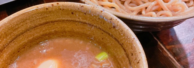 つけ麺 えん寺 吉祥寺総本店