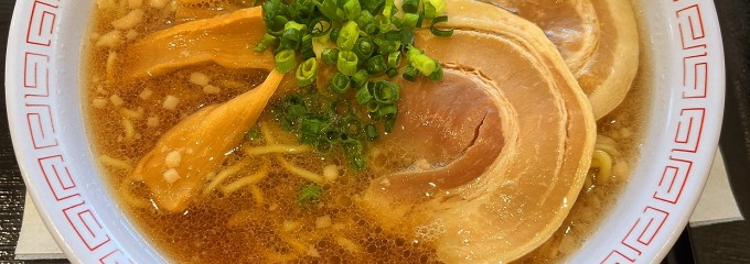 南柏天然温泉すみれ