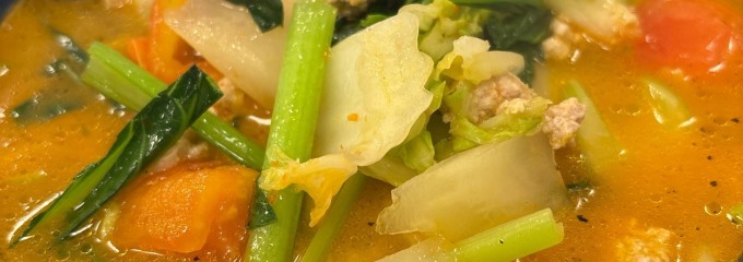 中園亭