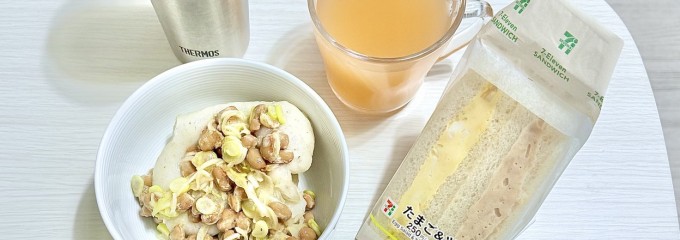 和菓子司 文化堂