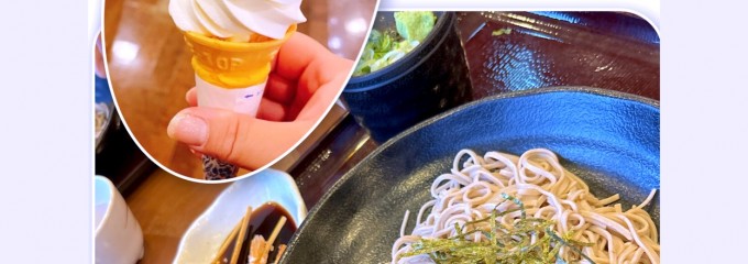 稲佐山温泉ふくの湯