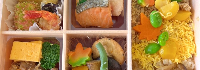 北里大学 北里研究所病院