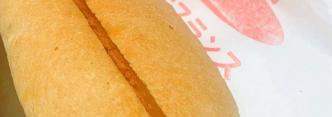 博多の食と文化の博物館 ハクハク