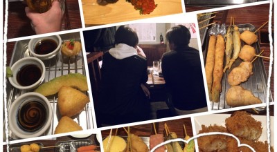 串揚げすがの 辻堂店 辻堂駅 乾杯