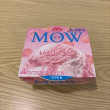 satomi_ntさんの写真