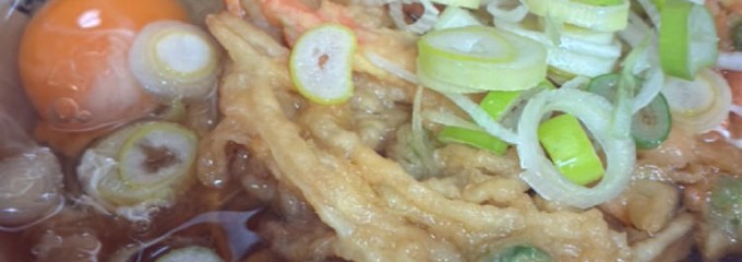 駅そば榑木川松本店