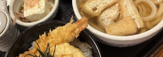 手打ちさぬきうどん丸亀