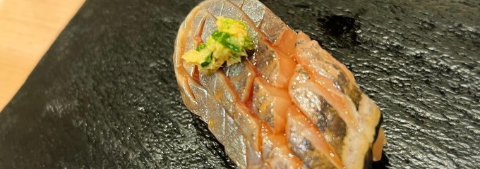 札幌魚河岸５７番寿司