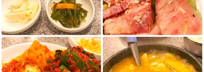 極上焼肉専門店&韓国料理 ソウル食堂