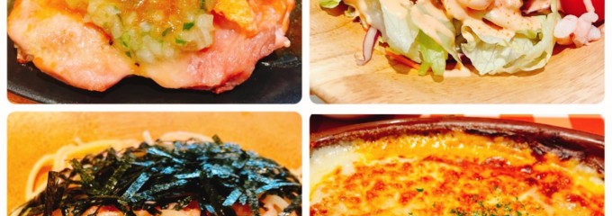 サイゼリア 葛飾堀切店