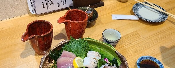 海の京都 魚・魚・魚