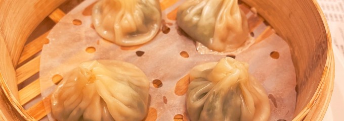 台湾小籠包 ルミネ池袋店