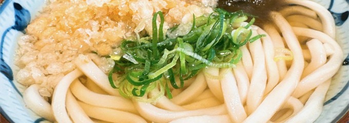 つるまる饂飩 天一店