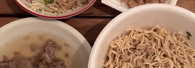 渋谷西武