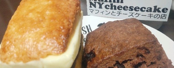 Factory  Muffin NY cheesecake