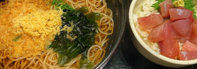 鮪・活魚 さかなや道場 西葛西北口店