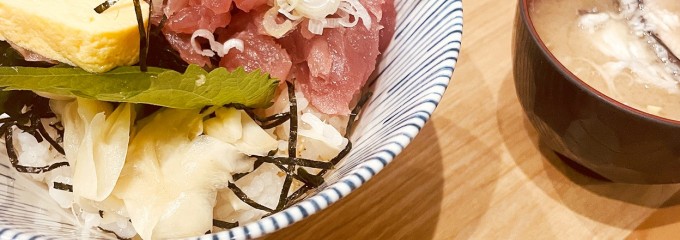 海鮮食堂 丼だけ