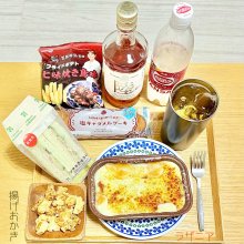 Simoakiさんの写真