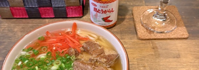 アキラズバー