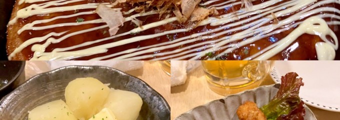 大地のあきんど