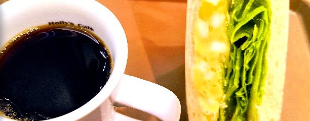 ホリーズカフェ イオンモール高の原店