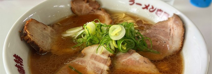 ラーメン専門 味特 豊岡店