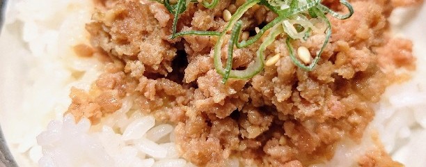 鹿児島県霧島市 塚田農場 天王洲アイル店