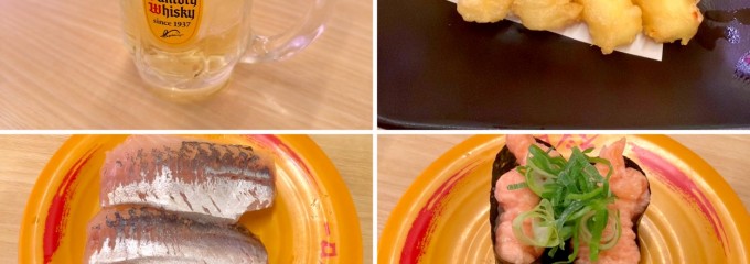 スシロー 筑西玉戸店