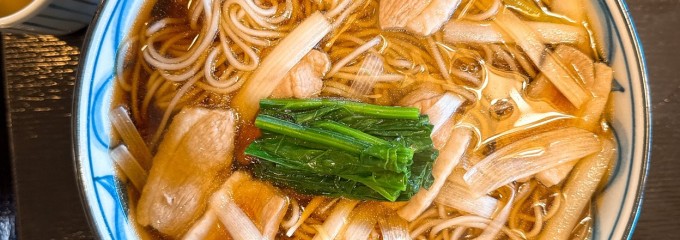 そば処 勇屋