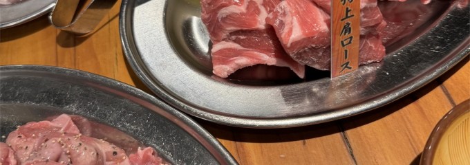 羊肉酒場 悟大