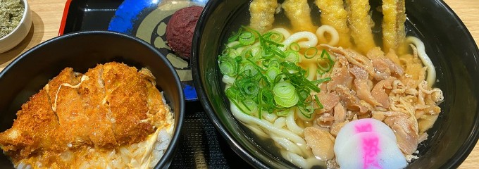 資さんうどん 八千代店