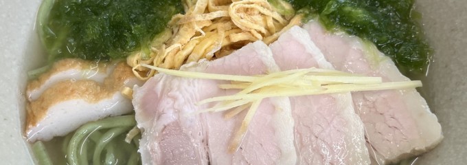 宮古島荷川取漁港 みなと食堂