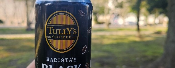 フレスタ 舟入店