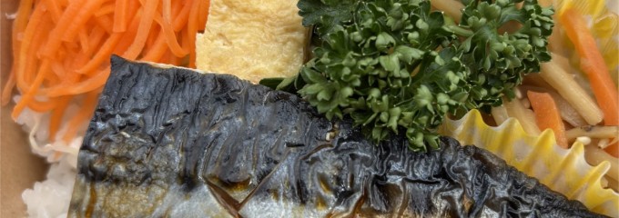 イタリアショクドウbamboo