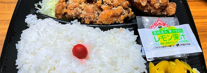 とんかつ かつMI 山形南館店