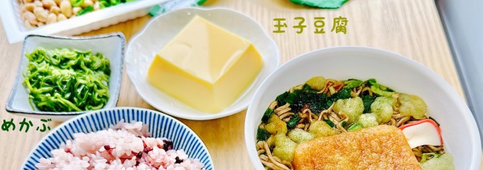 大阪屋ショップ 西泉店