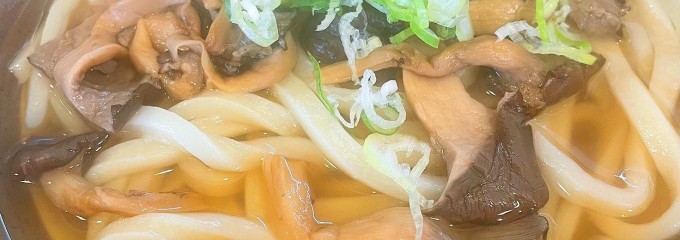 牧のうどん 大野城店