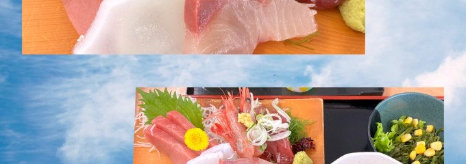 森田水産 那珂湊本店