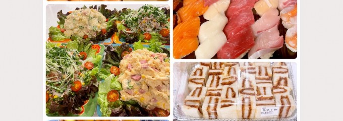 BARバナナムーン