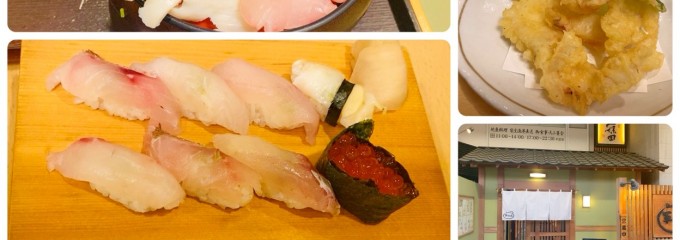 海の幸 味どころ 軍ちゃん 高田店