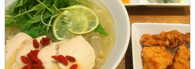 青菜 イオンモール天童店