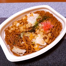 lamenkakakamelさんの写真