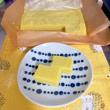 kanaharu313さんの写真