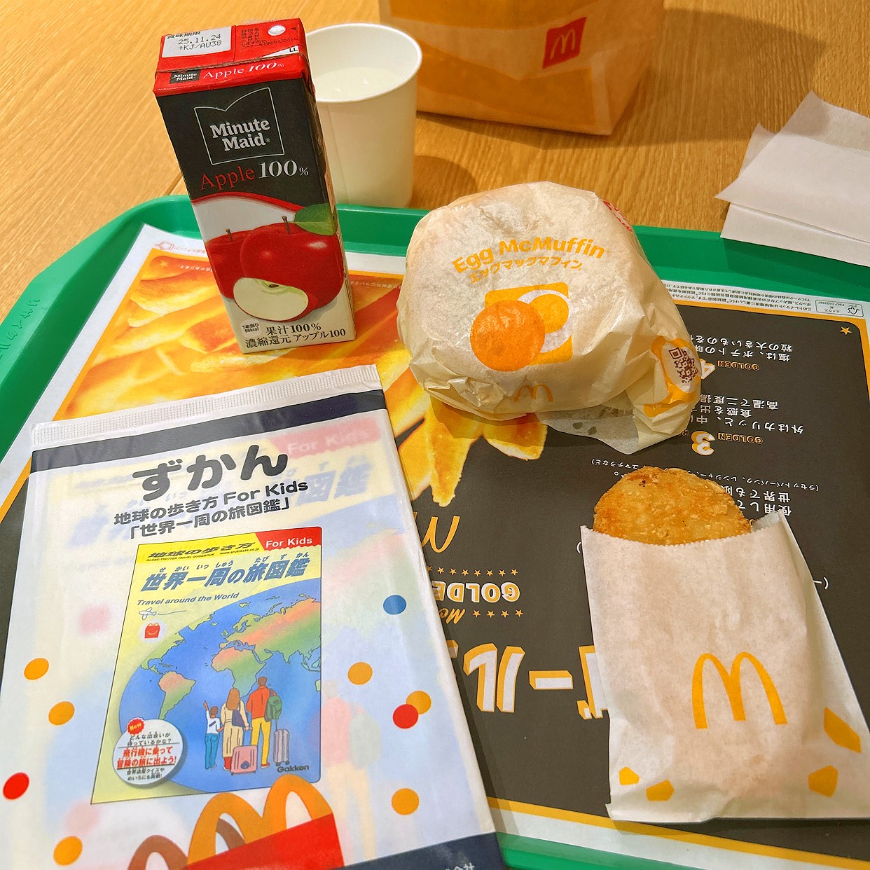 マクドナルド 池袋 東口 店