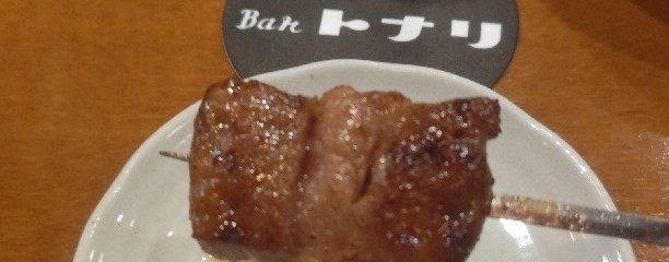 牛泥棒