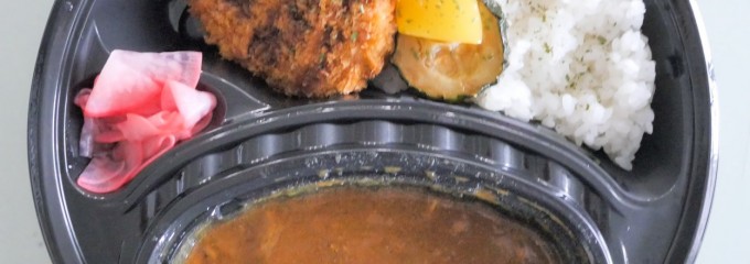 クォリティオブライフ就労支援センター