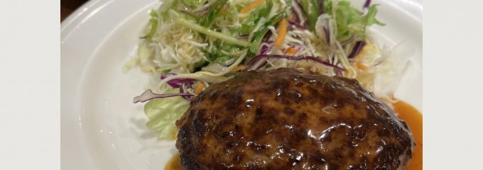 ハンバーグワークス 東京駅グランルーフフロント店
