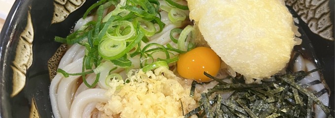 ぶっかけ亭本舗ふるいち 松島店