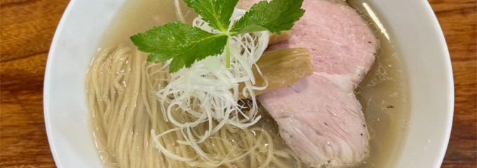 アメノオト