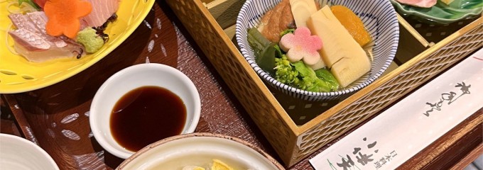 日本料理 小伴天